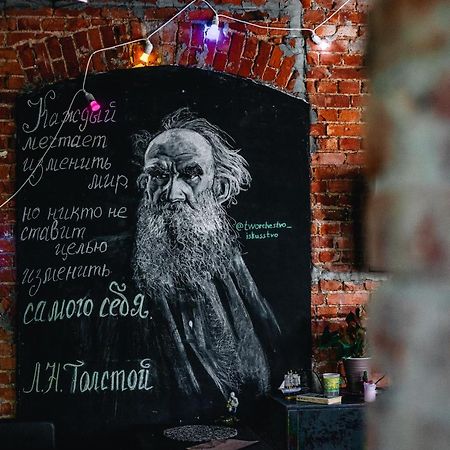 Tolstoy Art-Hostel Kaliningrad Eksteriør billede