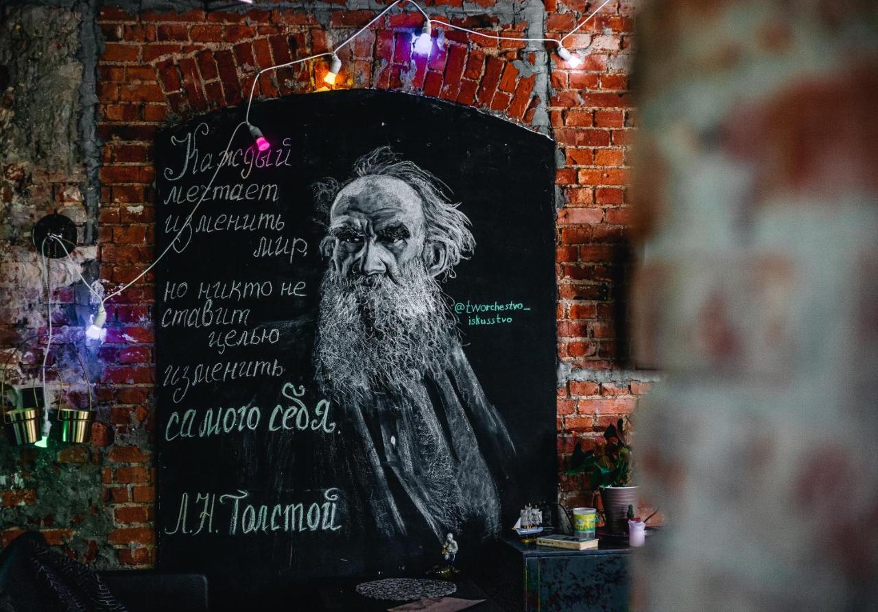 Tolstoy Art-Hostel Kaliningrad Eksteriør billede